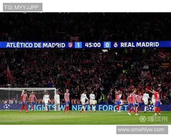 国王杯激战AC米兰点球大战险胜皇马全场沸腾赛后点评